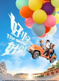 中文字幕第一页国产